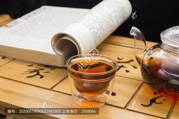 品茶與書