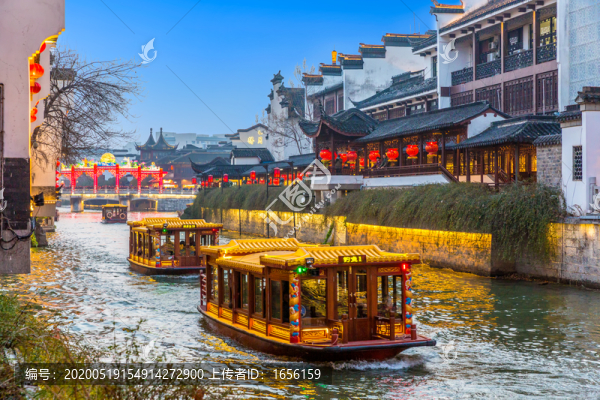 南京夫子廟夜景
