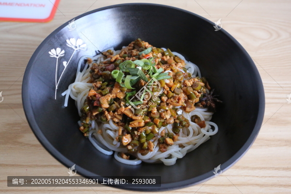 干拌米線
