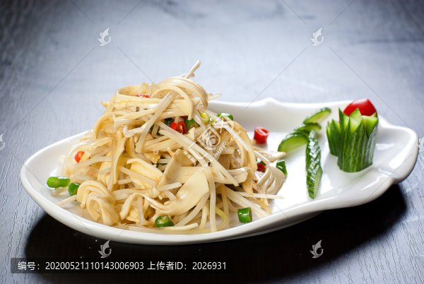 尖椒拌黃喉