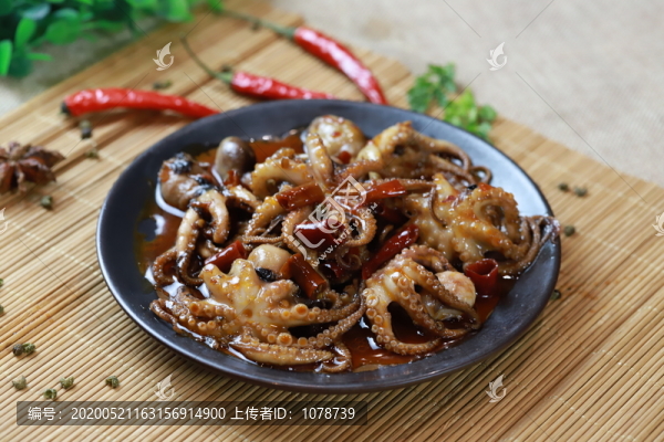 麻辣章魚爪