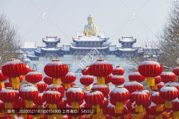 紅光山
