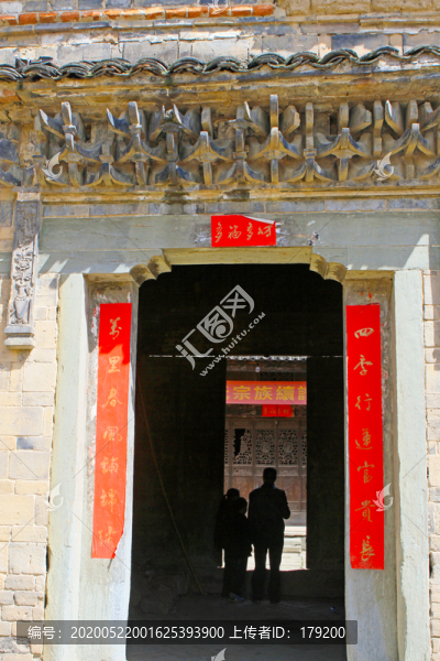 盧家祠堂J