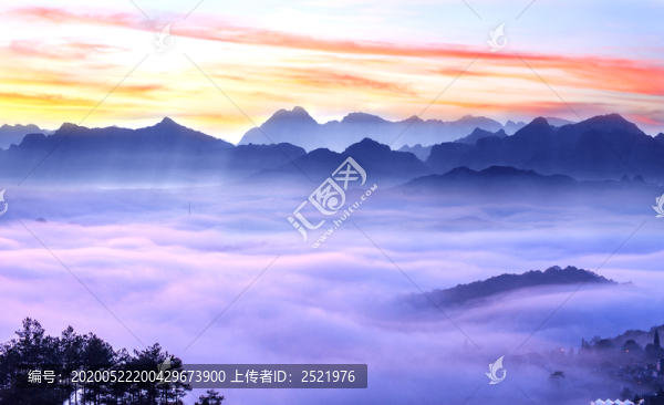 遠山