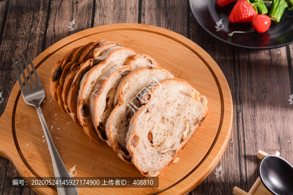 全麥核桃提子面包