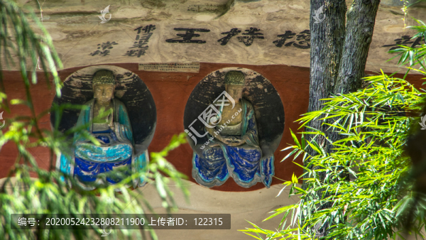 大足石刻