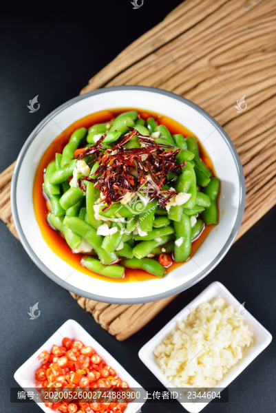 鹵水毛豆
