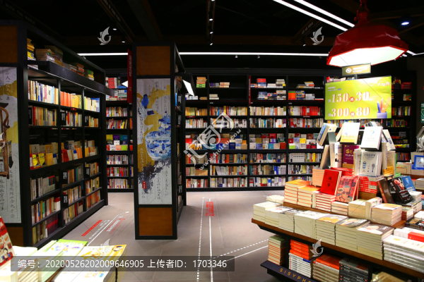 書(shū)店