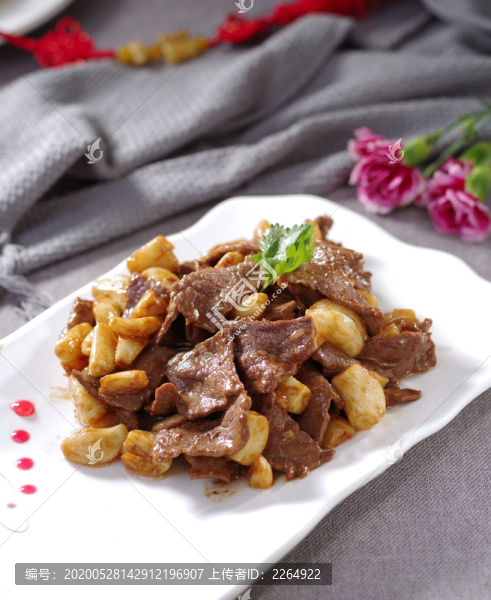 生炒鮮牛肉
