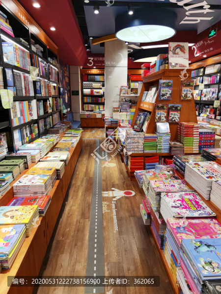 書店