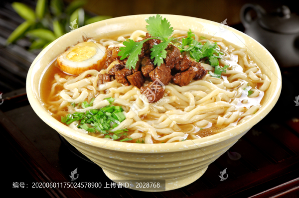 紅燒牛肉面