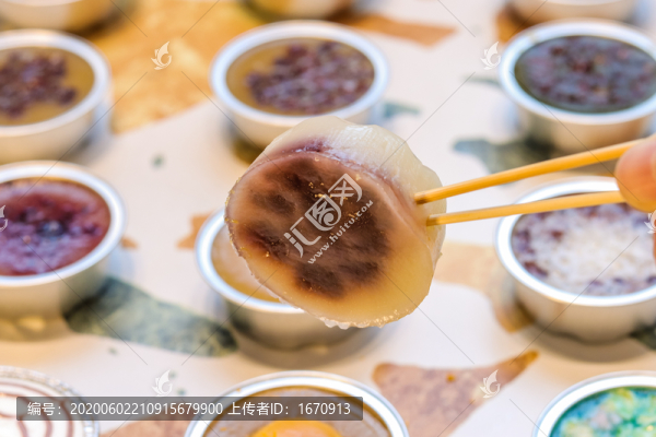 涼糕