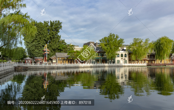 后海風(fēng)光