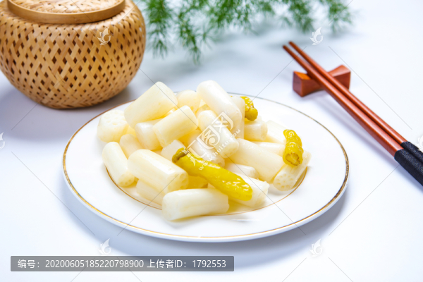 酸辣藕苗