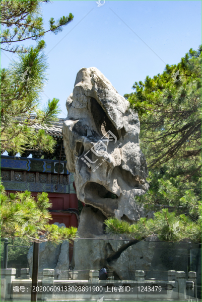 頤和園