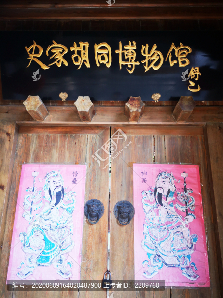 博物館