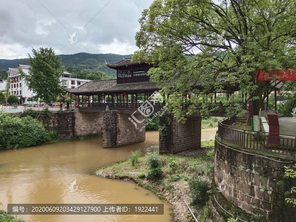 桑植風雨橋