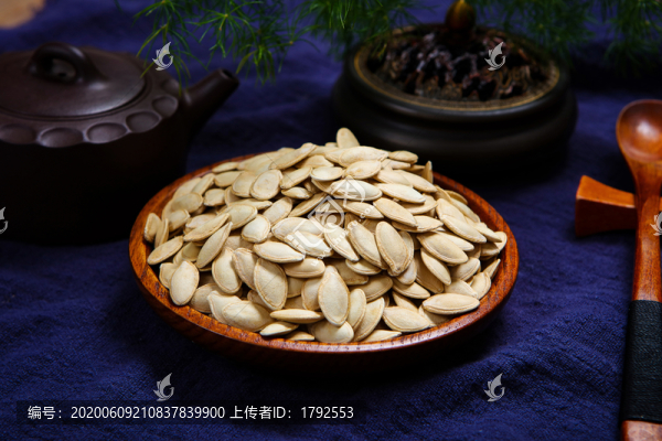 南瓜子