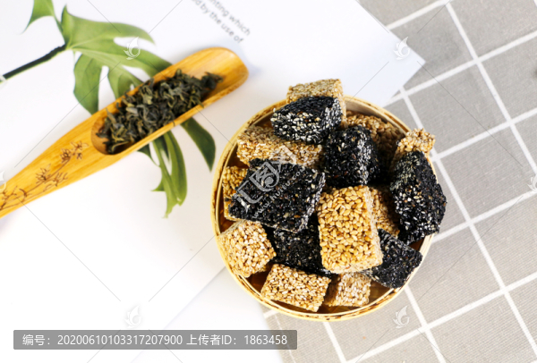 黑白芝麻糖酥