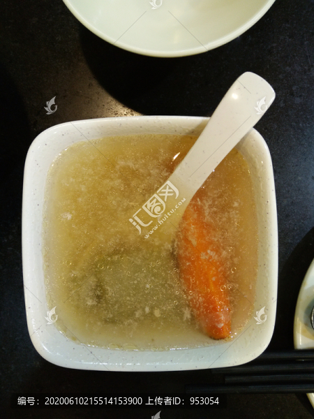 湯