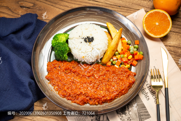 肉醬飯