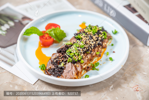 豉香牛肉