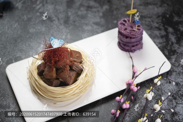 融合菜滋味牛肉