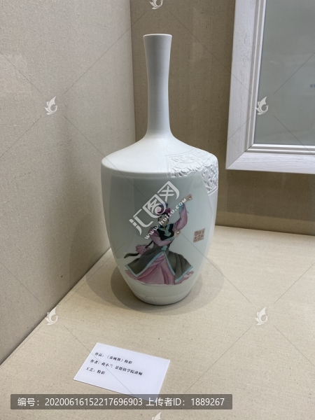 瓷器