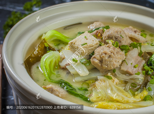 老味燉菜