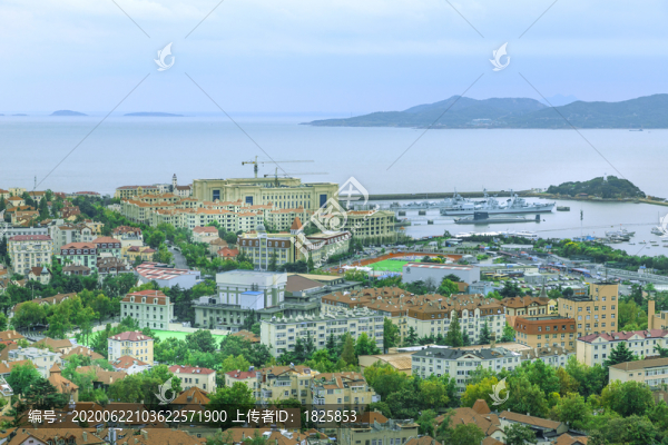 青島
