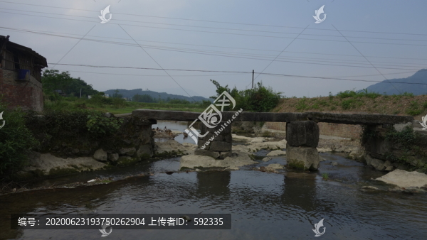 石橋