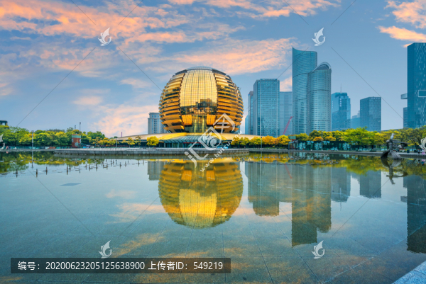 杭州錢江新城