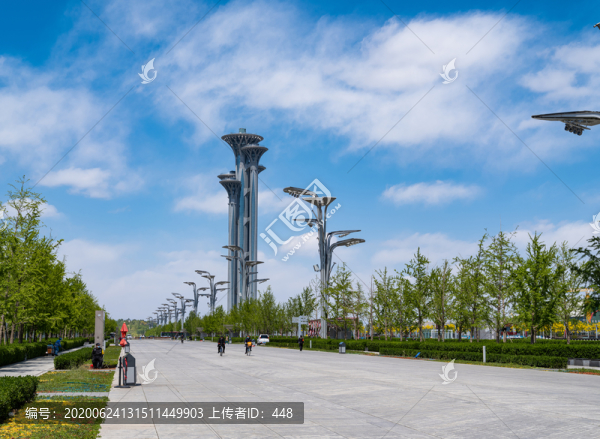 北京觀光塔