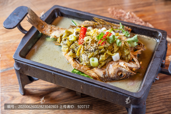 酸菜烤魚