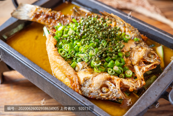 青花椒烤魚(yú)