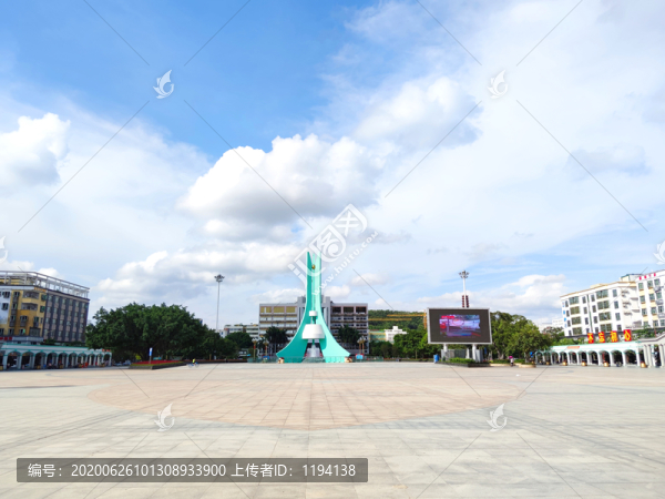 公明廣場