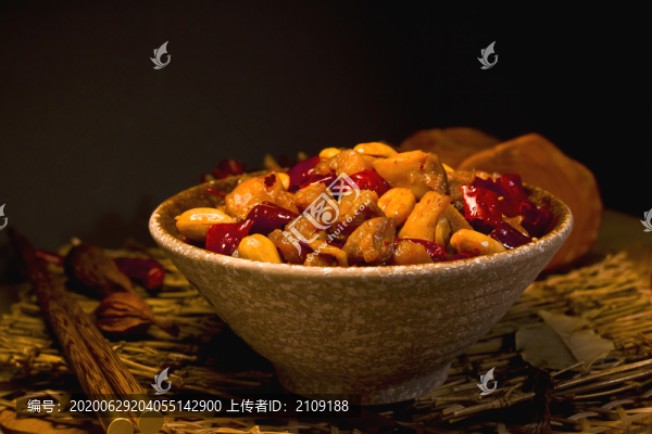 冷吃兔