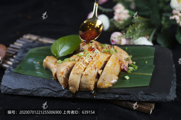 廣式白切雞