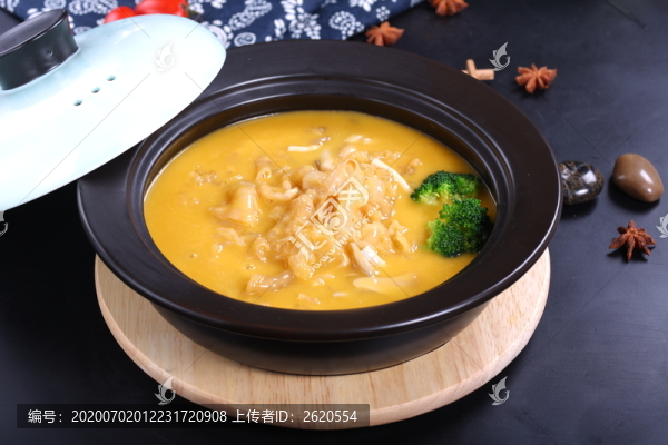 濃汁花膠肚
