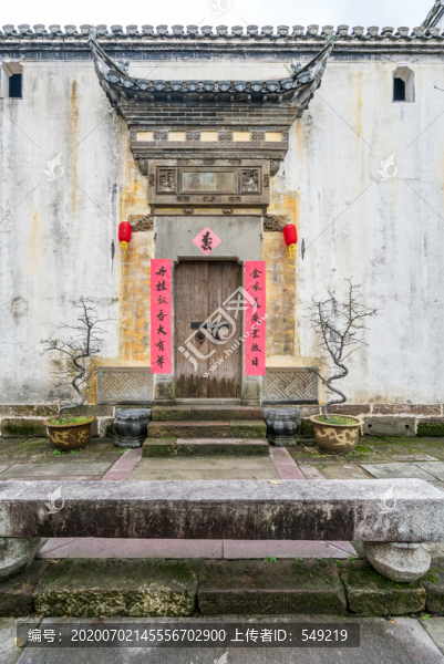 中式大門