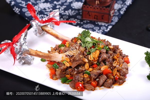 滋味羊腿