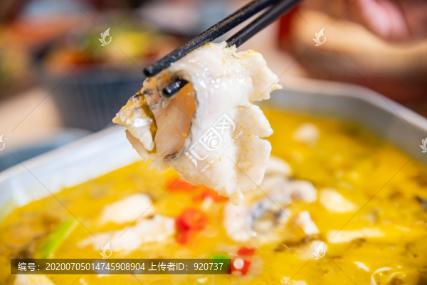 金湯酸菜魚