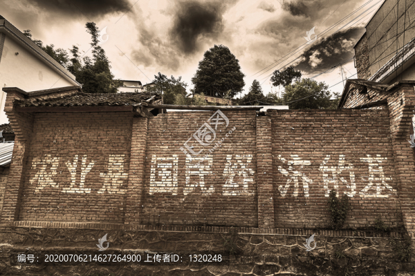 農(nóng)業(yè)是國民經(jīng)濟的基礎