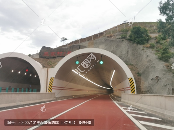 高速公路隧道景觀