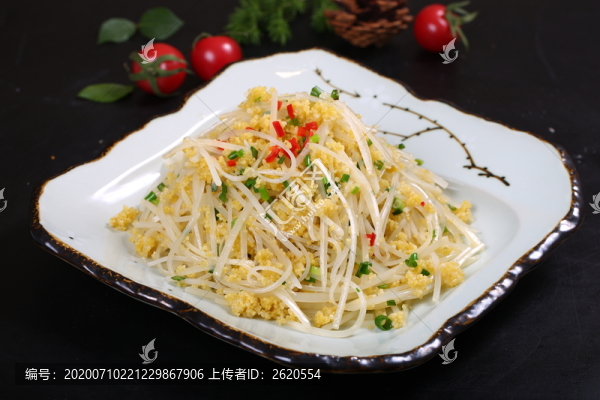 小米土豆絲