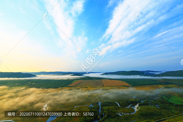 濕地云霧