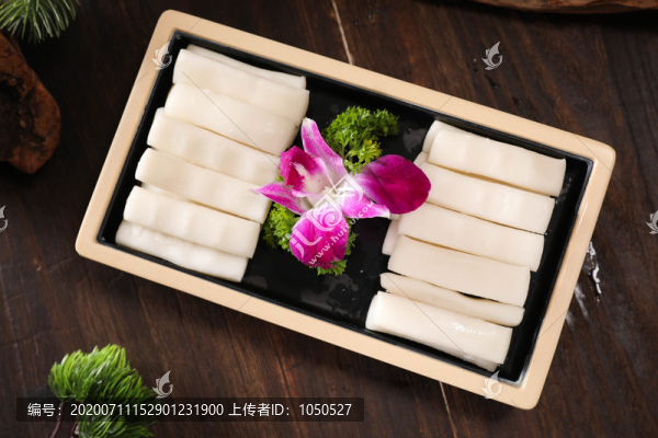 火鍋年糕