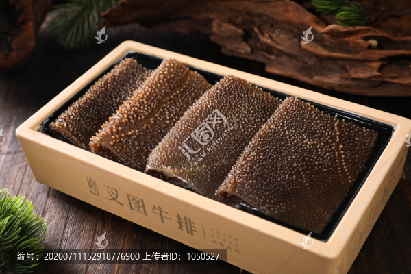 火鍋毛肚