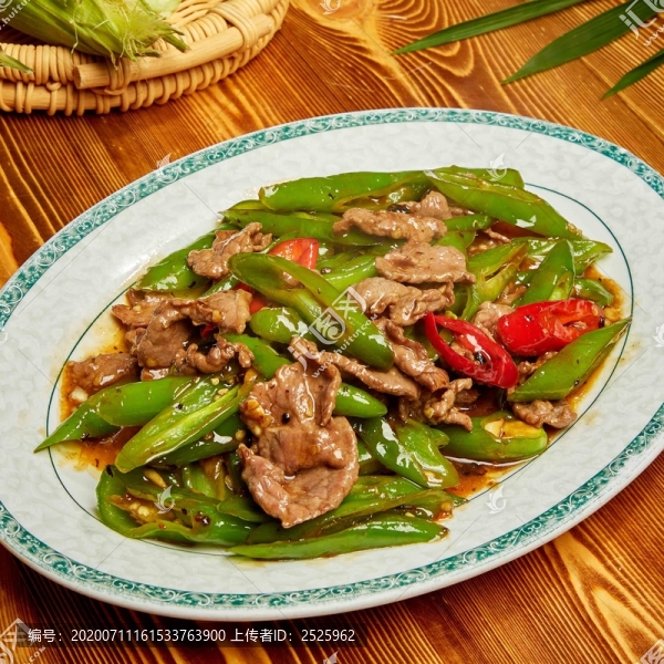 尖椒牛肉