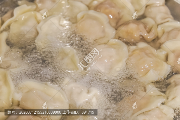 水餃